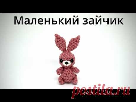 Маленький зайчик крючком - часть 1