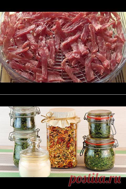 ДЕГИДРАТОР | Елена Косюк | Рецепты простой и вкусной еды на Постиле для сушилки