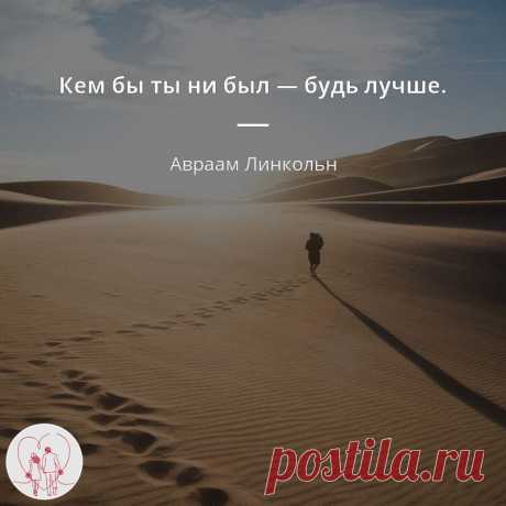 #жизненно