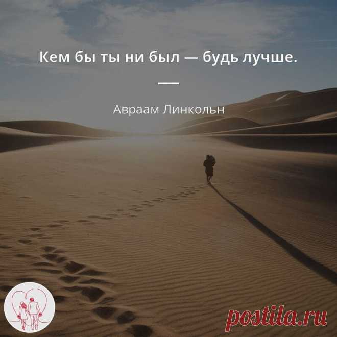 #жизненно