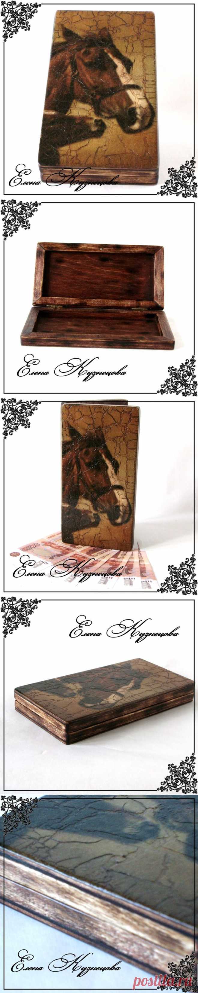 Купюрница "Horses"..