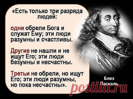 (23) Одноклассники