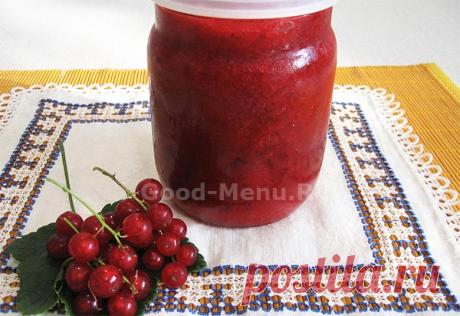 КРАСНАЯ СМОРОДИНА ПЕРЕТЕРТАЯ С САХАРОМ – рецепт с фото от Good-Menu.Ru