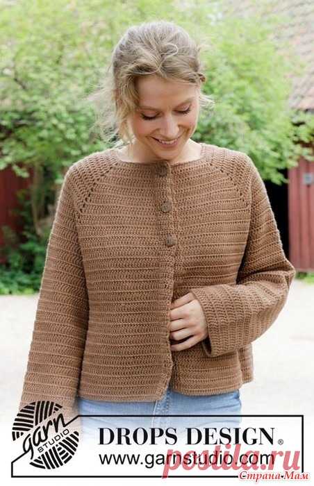 Кардиган Caramel Apple от DROPS Daisy. Крючок. DROPS 255-38