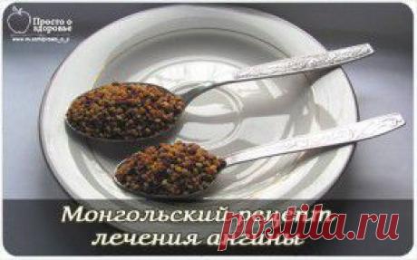 Обязательная религиозная проституция