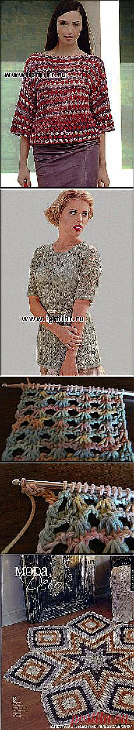 Мои подписки | Postila.ru