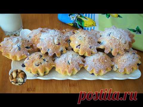 Кексы на кефире с черникой, просто и быстро к чаю!⭐Marilesya - YouTube