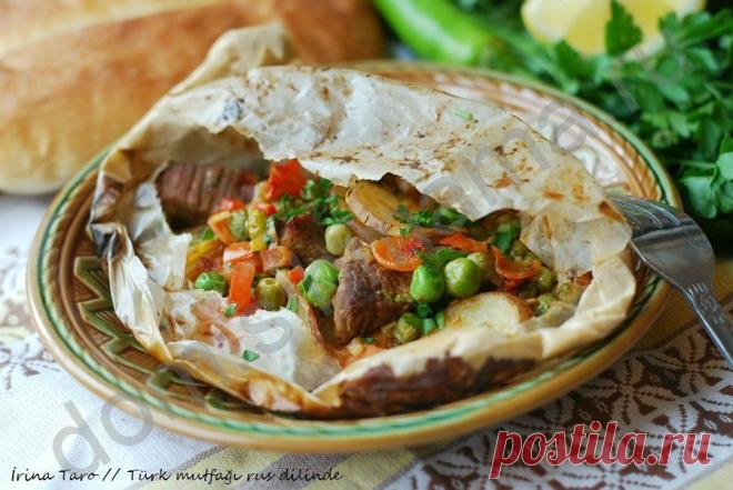 Кебаб в пергаменте. Рецепт турецкой кухни - Горячее: мясо и птица