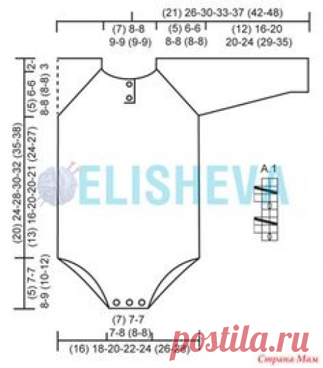 Королевское боди для малыша с регланом от Drops Design, вязаное спицами.