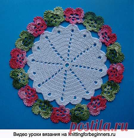 Салфетка +Вязаные цветы – “Анютины глазки”