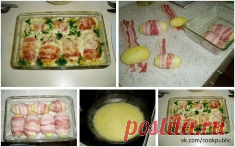 картошка в одежке