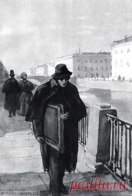 Портрет. Н. В. Гоголь. 01 - 28 Декабря 2024 - Персональный сайт