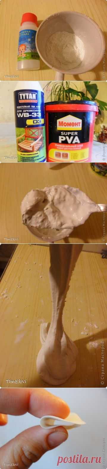 Холодный фарфор из детской присыпки).