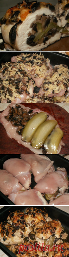 Куриные «Маркизики» (кордон блю)