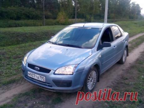 СЕРПУХОВО  МЕХАНИКА   200000     Купить Ford Focus II с пробегом: Форд Фокус II седан 2005 года, 1.4 MT (80 л.с.), цена 200000 рублей —