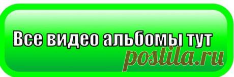 мастер-класс - Самое интересное в блогах