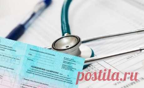 Итак, как мы сказали ранее, справка необходима в самых разных обстоятельствах:

•	поступление в учебные заведения любого статуса;
•	планы посещения спортзала и бассейна, а еще участие в спортивных состязаниях;
•	пропуск обучения или работы по всевозможным причинам;
•	прохождение профосмотра работниками предприятий;
•	санаторное лечение;
•	оформление автомобильных прав и еще многие обстоятельства, когда без подтверждения о состоянии здоровья не обойтись.