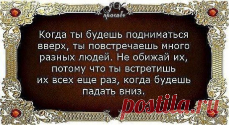 (64) Одноклассники