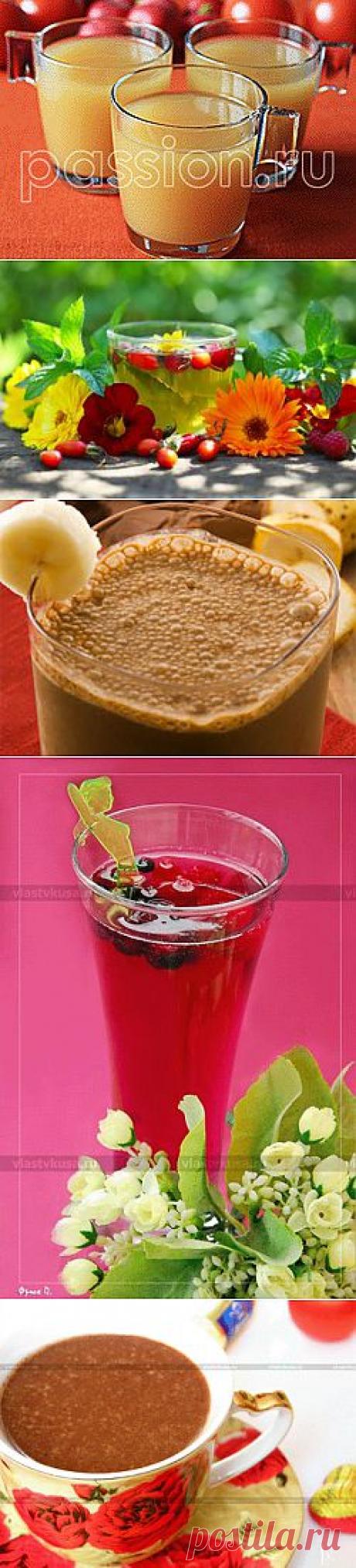 ПуншМорсКоктейль | Записи в рубрике ПуншМорсКоктейль | Дневник галина5819