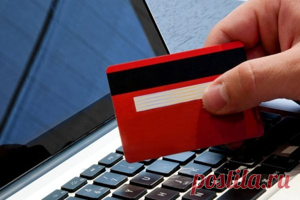 Если у вас случилась беда и вам нужно собрать денег | Православие и мир
