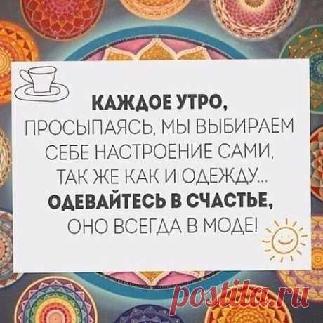 Интересные новости