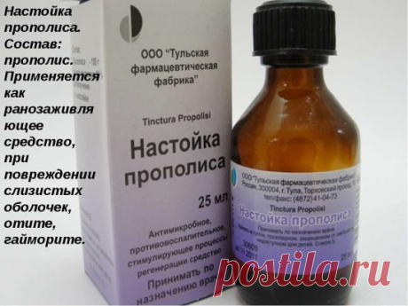 (99) Одноклассники