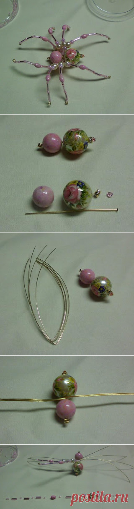 Shawkl: Beaded Spider Tutorial
