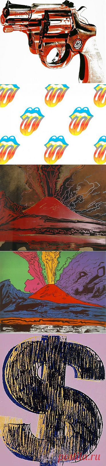 Энди Уорхол картины