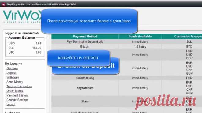 РЕВОЛЮЦИЯ ! 
мы смогли приветствовать зарегистрированного пользователя в количестве 100 000 человек. Кроме того, мы торгуем более 30 млрд. долларов, подчеркивая нашу позицию как ведущего независимого обмена для торговли .Если Вас заинтересовало,это сюда