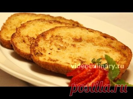 гренки - 13 тыс. роликов. Поиск Mail.Ru