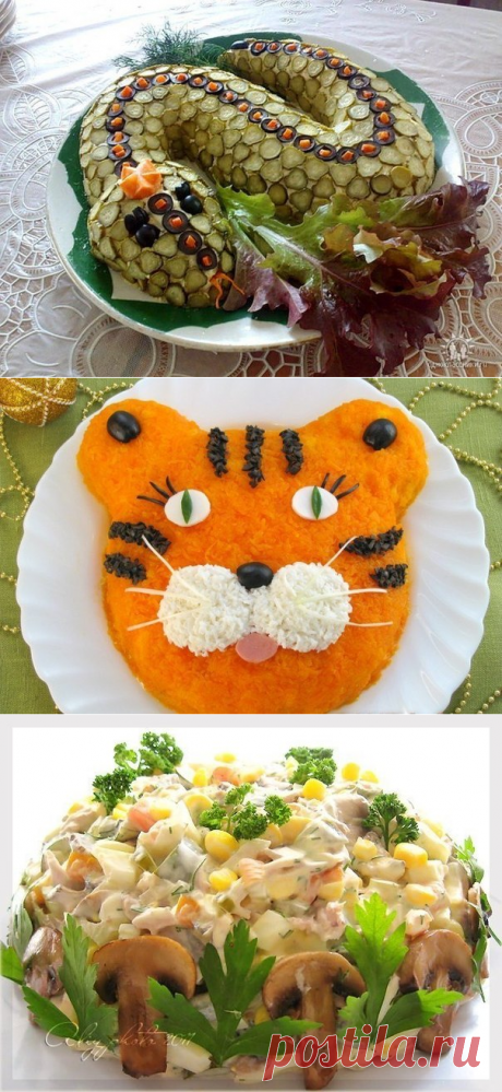 10 Рецептов потрясающих мясных салатов!)