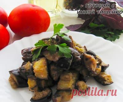 Закуска из баклажанов в духовке Вот и настал сезон баклажанов. Когда они есть и мяса не хочется. Советую вам приготовить быструю и вкусную закуску из баклажанов с чесноком в духовке.