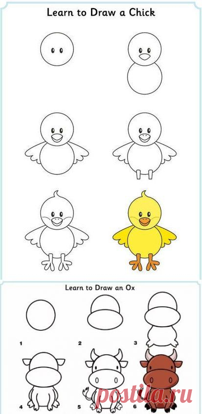 Рисуем просто и весело - Поделки с детьми | Деткиподелки