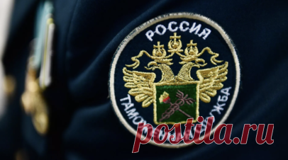 ФТС выявила схему взяток на Зеленоградском таможенном посту. Сотрудники Федеральной таможенной службы (ФТС) и службы по противодействию коррупции Центрального таможенного управления выявили преступную схему получения взяток должностными лицами на Зеленоградском таможенном посту. Читать далее