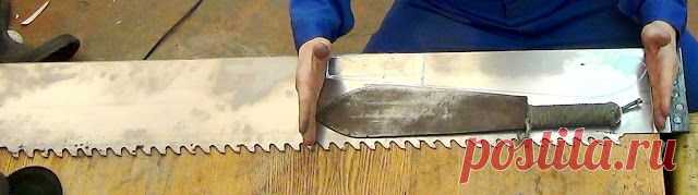 Тесак. Изготовление