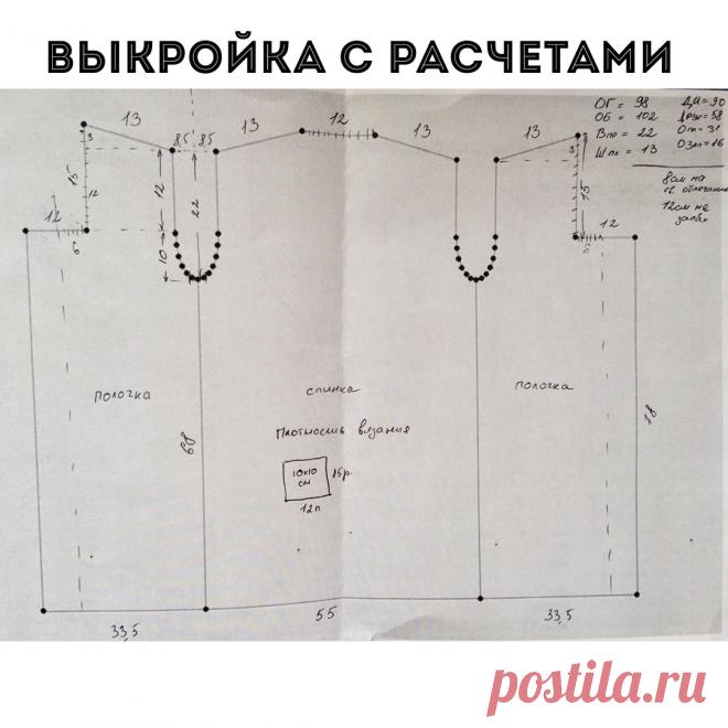 2 женских пальто в жемчужно-сером цвете спицами – описанием вязания с МК видео