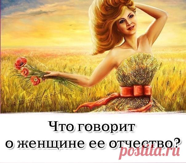 (87) Одноклассники