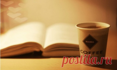 20 цитат Макса Фрая, дарящих веру в чудеса  / Медицина для всех