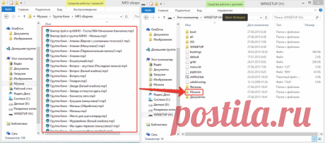Как создать загрузочную флешку из нескольких программ и Windows!