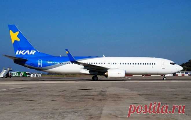 Новые чартеры из Белгорода в Тайланд - ПаттайяТайланд.ру 2015