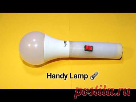 How to make a handy rechargeable lamp