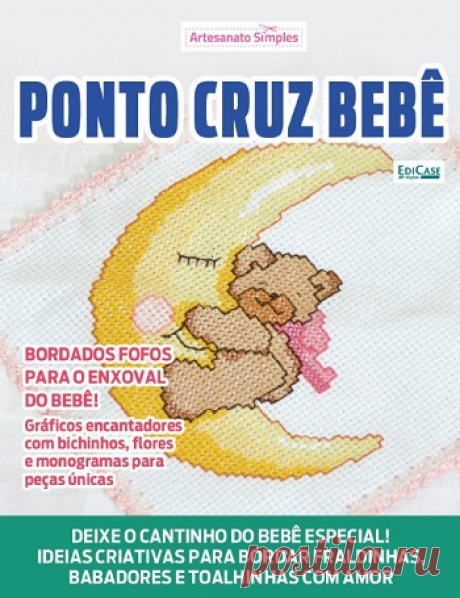 Artesanato Simples Ed.38 Ponto Cruz Bebe