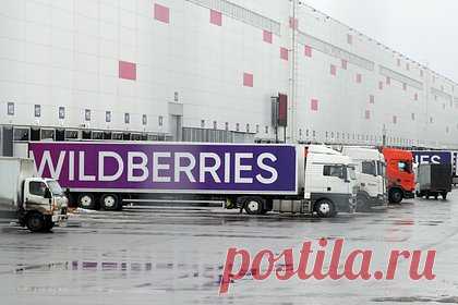 В Wildberries допустили миллиардные убытки предпринимателей из-за проверки ОМОН. В маркетплейсе Wildberries допустили миллиардные убытки предпринимателей из-за проверки ОМОН на складе в Электростали. Представители компании заявили, что восемь тысяч сотрудников сортировочного центра не могут начать работу. Также они отметили, что онлайн-маркет поддерживает связь с правоохранительными органами.
