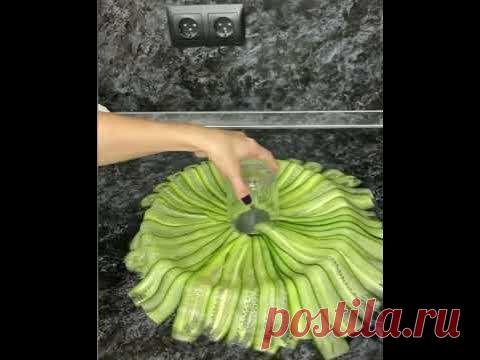 Супер салат  на праздничный стол !!!