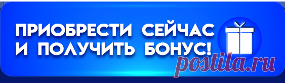 Секреты профилактики плоскостопия у детей и взрослых от Доктора Шишонина