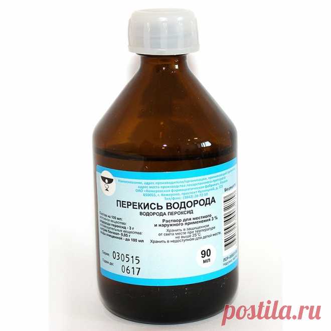 20 необычных способов использования перекиси водорода