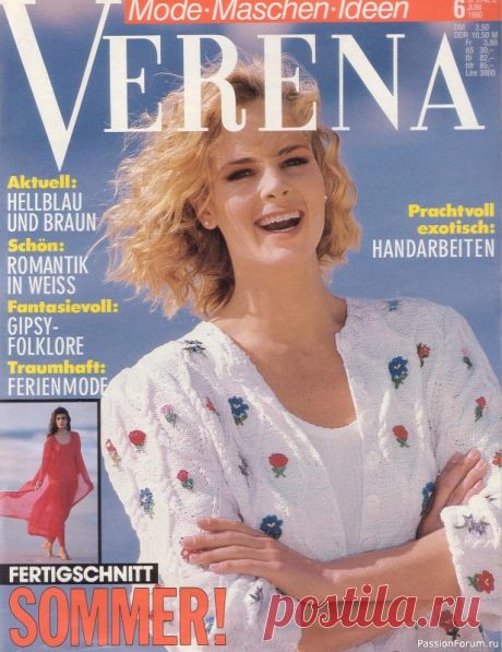 Журнал "Verena" №06 1990 | Журналы Немецкий журнал по вязанию спицами и крючком. Интересные модели и идеи для творческих людей. Многие модели не потеряли актуальность и в наши дни. Мода на все времена. Из прошлого столетия в настоящее.