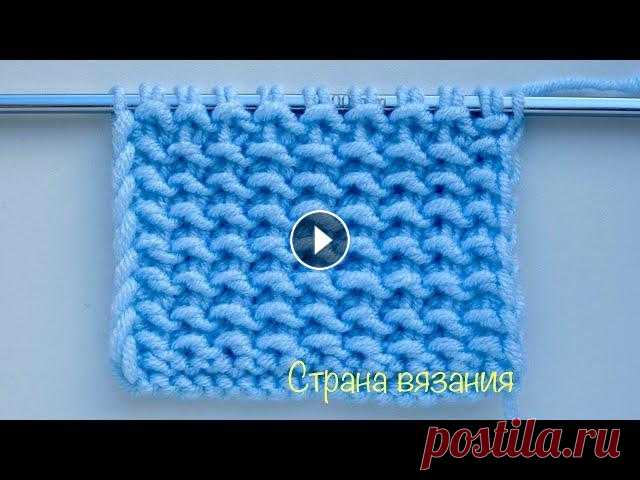 Узоры спицами. Плотный узор.  Knitting patterns. Dense pattern. Простой плотный узор для вязания плечевых изделий, пледов, можно использовать в качестве отделки, для вывязывание карманов, воротников, планок. Раппор...