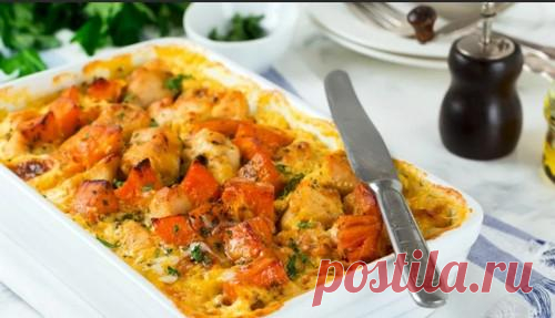 Курица с тыквой в духовке, запеченная в сметанном соусе