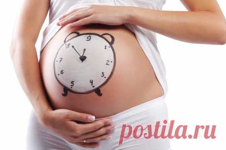 Как рассчитать зачатие ребенка по календарю?